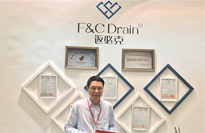 返必克包启全：开创排水健康新生活