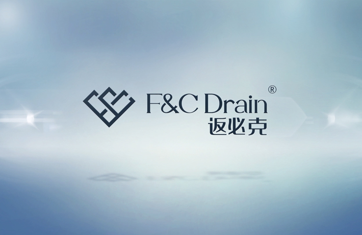 多功能地漏安装步骤