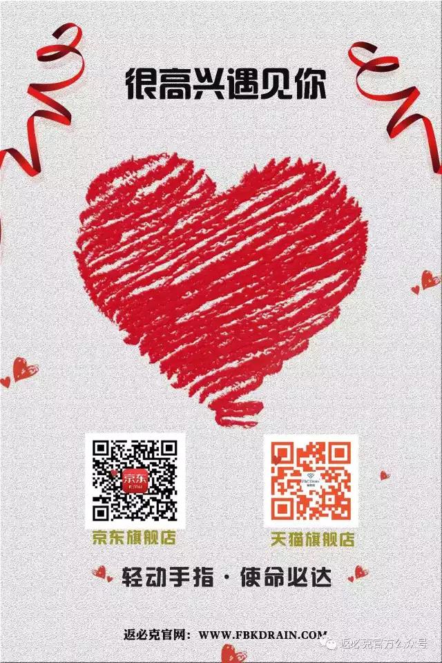 1641879182197405.jpg 微信图片_20220111131643.jpg