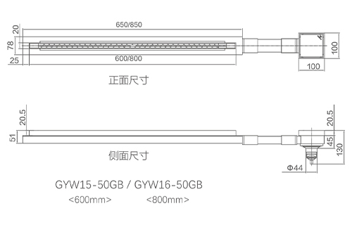 GYW15-2.jpg
